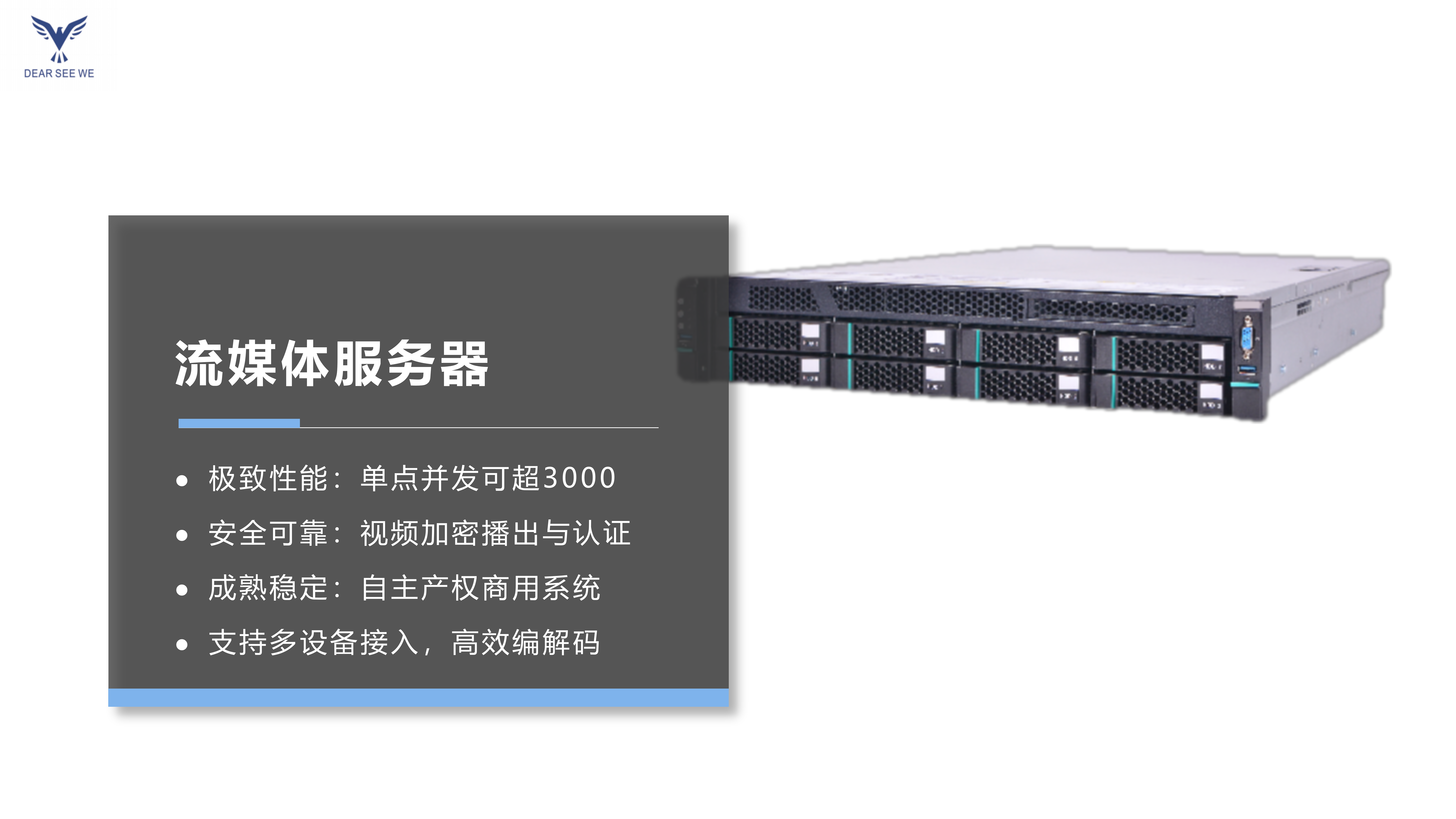 BC贷·(中国区)官方网站
