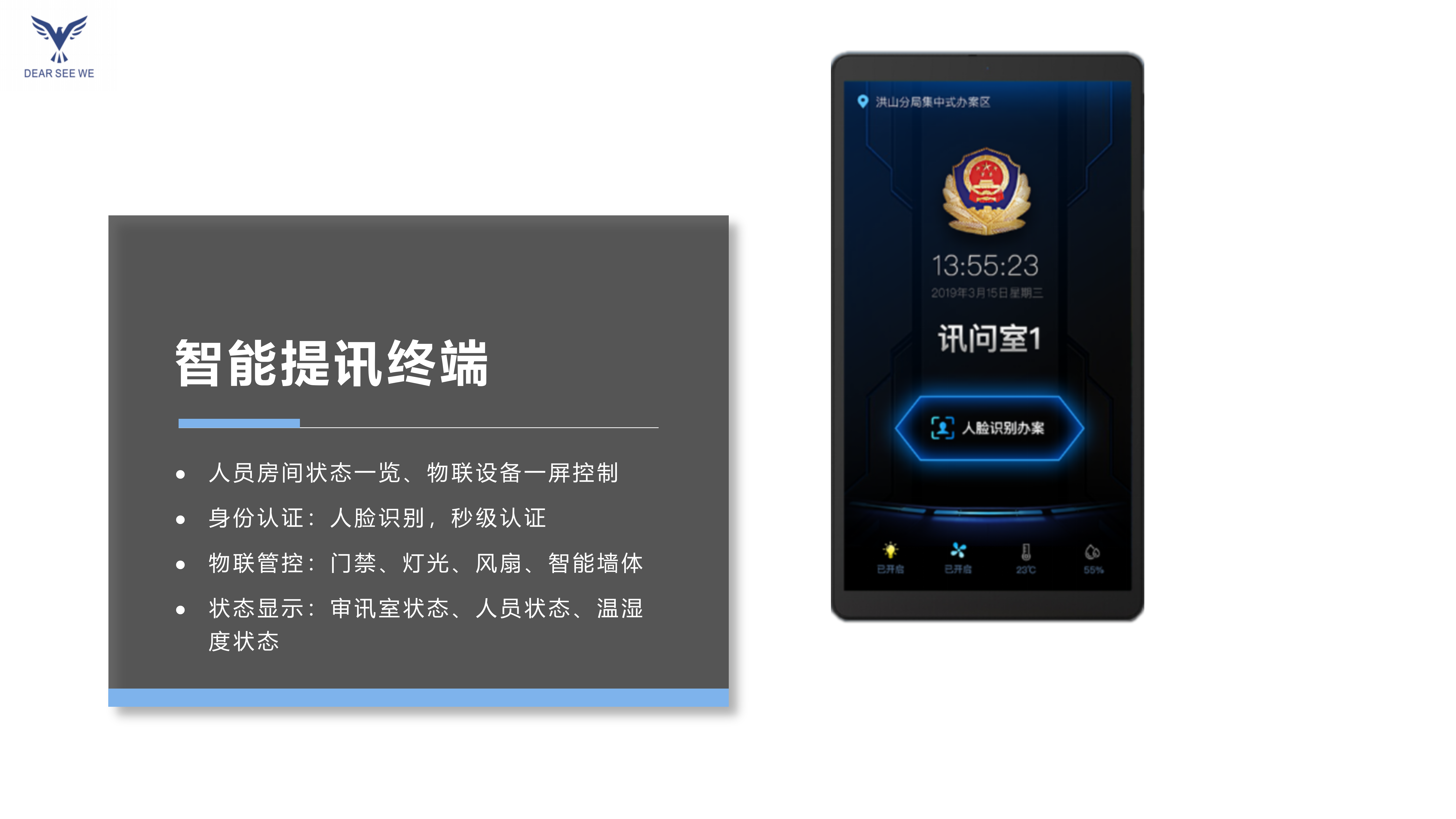 BC贷·(中国区)官方网站