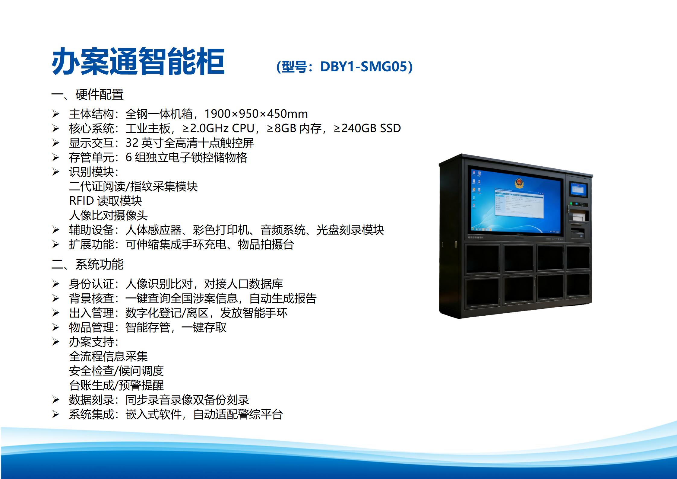 BC贷·(中国区)官方网站